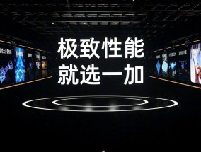 一加和红米打架，iQOO闷声发财，谁才是真赢家？