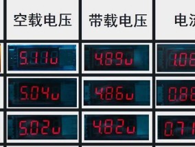 小米12上电无电流怎么办？可能的原因及解决步骤是什么？