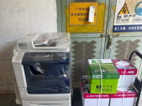 修理复印机费用有多高（了解复印机维修所需费用及关键因素）