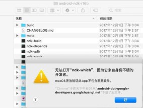 赛米尼机顶盒下载安装程序的步骤是什么？