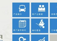 环控怎么连接交换机？手环充电为什么排斥手机？