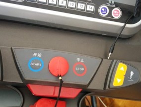 跑步机出现锁的原因及解决办法（探讨跑步机锁的成因和解决方式）