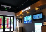 三星中央空调E206故障分析与解决方法（探索E206故障原因）