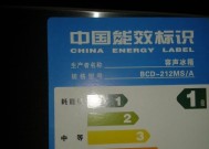 冰箱灯不亮是什么原因？需要检查哪些地方？