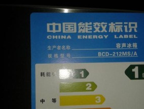 冰箱灯不亮是什么原因？需要检查哪些地方？