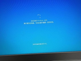 笔记本电脑卡住无法操作怎么办？如何快速解决？