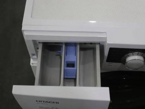 日立洗衣机脱水故障原因及解决方法（探究日立洗衣机脱水不彻底的可能原因和解决方案）