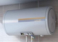 为什么万家乐热水器不出热水（常见故障原因及解决方法）