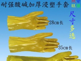 如何清洗抽油烟机的火碱（有效清洁方法）