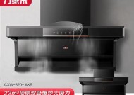 万家乐油烟机电路板损坏了怎么办？维修步骤和费用是多少？