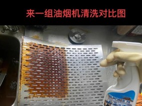 美菱油烟机清洗方法大揭秘（让你的油烟机恢复如新）