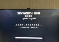 罗山刷机电视机顶盒效果如何？