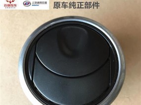 空调吹出臭风怎么办？有效处理方法是什么？