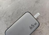 公牛手电钻充电器接口类型有哪些？