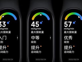 手环屏幕水渍去除技巧是什么？如何防止屏幕损坏？