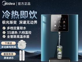 美的即热饮水机常见故障及解决方法（让你的即热饮水机恢复正常运转）