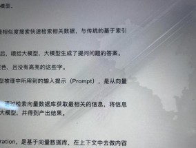 苹果笔记本进水后如何处理？