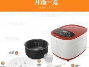 维修电饭煲的好评方法（分享维修电饭煲的心得经验）