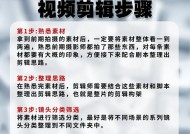 免费PR教程推荐（哪个PR教程最适合初学者）