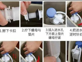 先科油烟机怎么装清洗液？正确的步骤和注意事项是什么？
