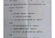 河北大学考研通过率分析（了解河北大学考研通过率）