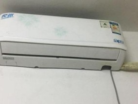 美的中央空调L1故障解析（了解美的中央空调L1故障及解决方法）