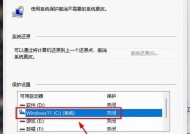 微软软件释放电脑内存怎么清理？有效方法有哪些？