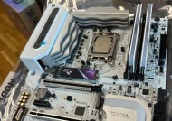 七彩虹CVNZ790D5GAMING主板评测（性能强劲）