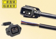 转换插头汽车充电器接线方法是什么？