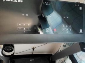 如何根据个人需求调整跑步机重修参数（优化跑步机运动体验）