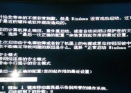 苏泊尔台式饮水机出现故障怎么办？常见问题及解决方法是什么？