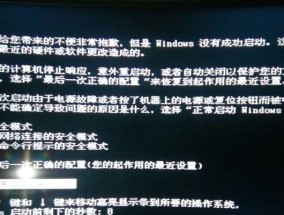 苏泊尔台式饮水机出现故障怎么办？常见问题及解决方法是什么？