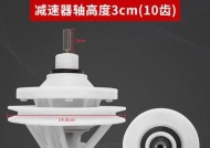 半自动洗衣机故障怎么办？常见问题及解决方法是什么？
