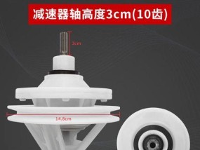 半自动洗衣机故障怎么办？常见问题及解决方法是什么？