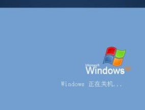 打雷时电脑是否应该关机？