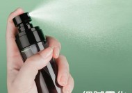 手机酒精瓶按压式充电器的使用方法是什么？使用中有哪些注意事项？