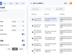 如何在Windows7中显示文件后缀名（简易教程帮助初学者学习）