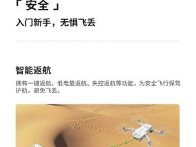 司马x35电池充电器功率是多少瓦？选购建议是什么？