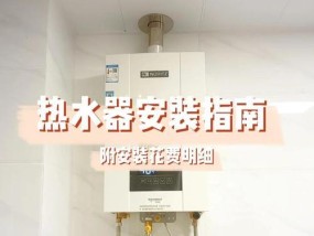平板热水器放气方法是什么？放气后如何处理？