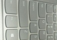 联想电脑笔记本透明度调整方法是什么？