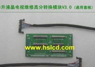 如何选择更耐用的转换器？转换器选购技巧有哪些？