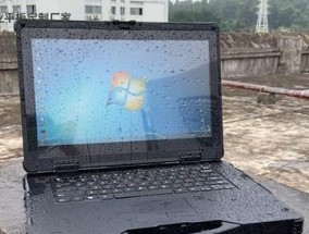 笔记本电脑壳如何制作成防水的？制作过程中应该注意什么？