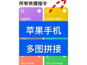 同时使用多个手机的技巧是什么？