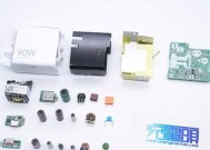 电车充电器归纳箱拆解步骤是什么？拆卸时应注意什么？