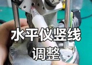 投影仪手动矫正的正确步骤是什么？