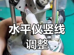 投影仪手动矫正的正确步骤是什么？