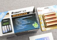 液晶充电器12槽有何特点？使用方法是什么？
