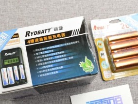 液晶充电器12槽有何特点？使用方法是什么？