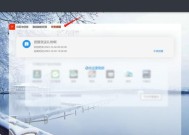 电脑壁纸制作软件：打造个性化桌面壁纸