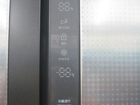 电冰箱制冷效果不佳的原因分析（探究电冰箱制冷不好的因素及解决方案）
